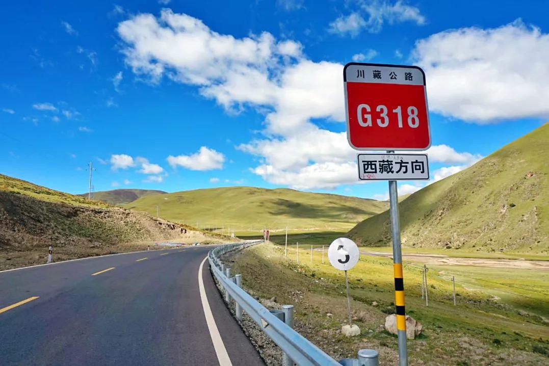 中国十大魔鬼公路之一——318川藏线(图1)